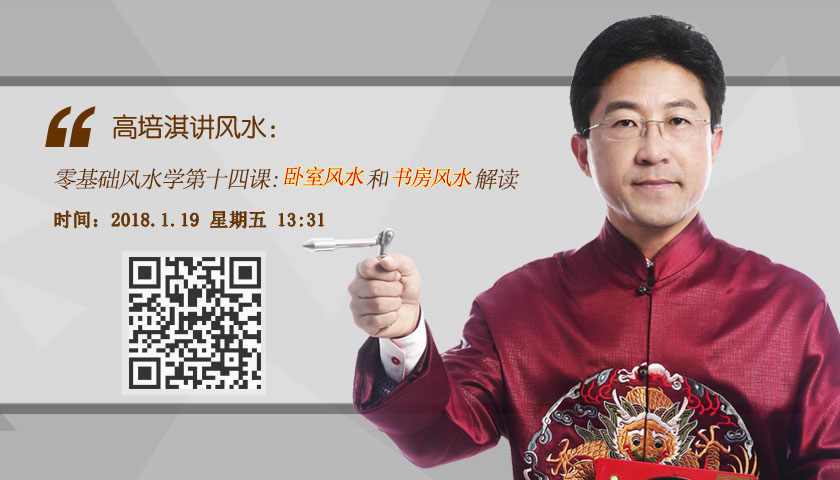 玥字取名女孩寓意好的名字大全