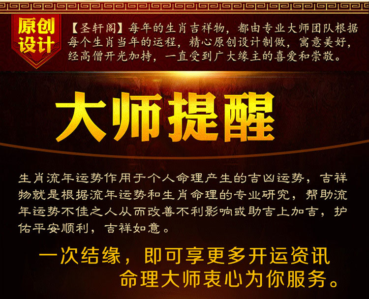 好听个性的化妆品店名字