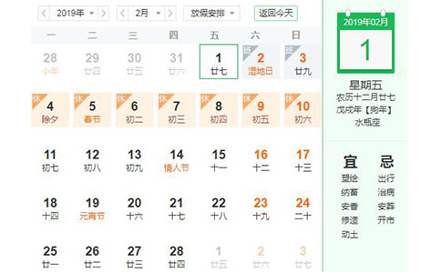 起名字|有文学出处的女孩名字（带解释）