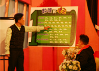 ����ʦ�ں��Ͻ�ӥ��ͨ���Ӱ����֡������ǻ�������Ŀ����α�����