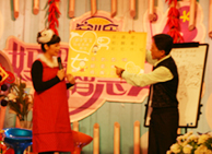 ����ʦӦ���μӺ��Ͻ�ӥ��ͨ���Ӱ����֡������ǻ�������Ŀ