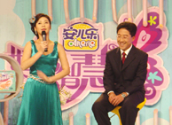 ����ʦӦ���μӺ��Ͻ�ӥ��ͨ���Ӱ����֡������ǻ�������Ŀ