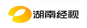 湖南经视
