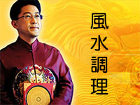 ��ˮ����