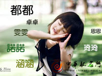 ����С��