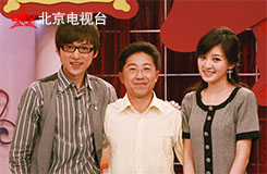 北京卡酷卫视主持人亚明/慧玲与高培淇老师合影