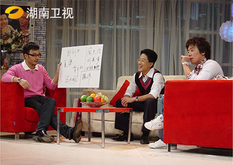 高培淇老师应邀做客湖南卫视《越策越开心》节目现场