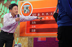 高培淇老师应邀《非常靠谱普》