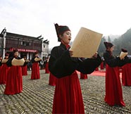 ���Ƶ�����