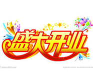 ��ҵ�Ƶ�����