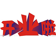 ��ҵ�Ƶ�����